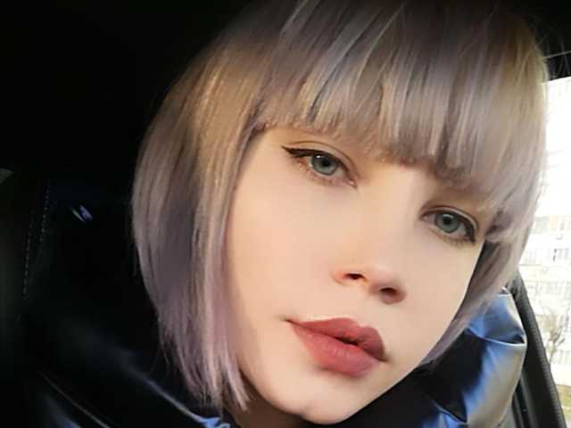 Foto del perfil SandraGM