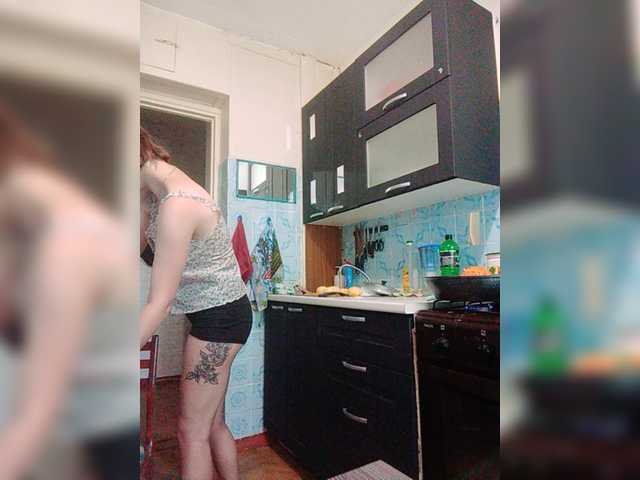 Capturas de pantalla de transmisión SandraGM