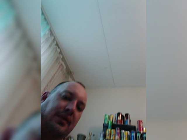 Capturas de pantalla de transmisión Sanek-Natalek-1