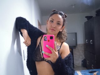 Chat de video erótico Saori-hanagami