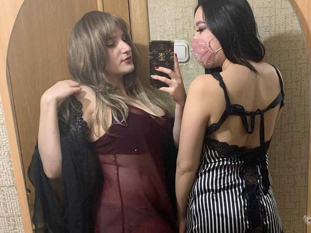 Foto del perfil Sara-Vanesa