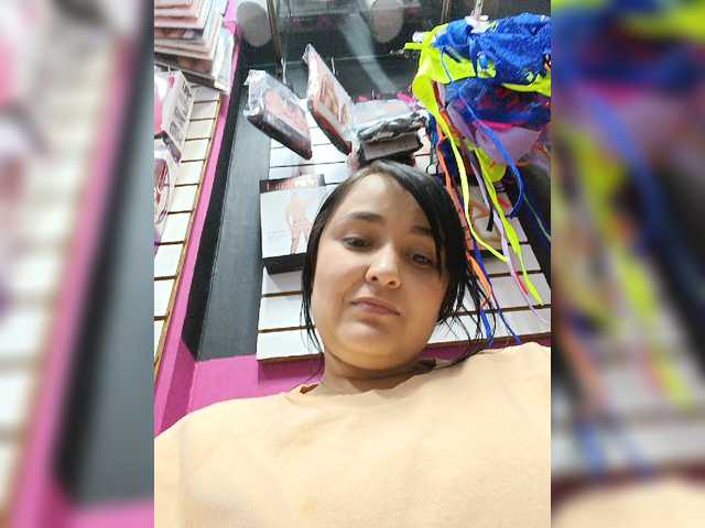 Capturas de pantalla de transmisión saraynx