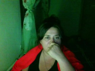 Chat de video erótico sarrarey