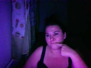 Chat de video erótico sarrarey