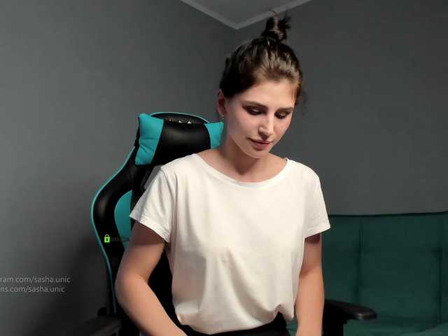 Capturas de pantalla de transmisión Sasha-unic