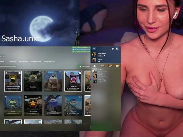 Capturas de pantalla de transmisión Sasha-unic