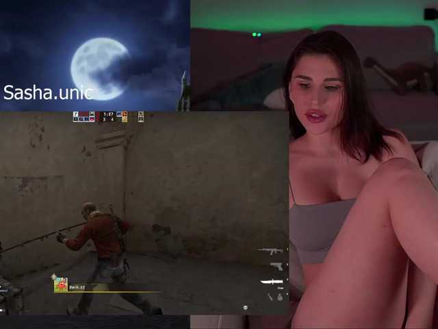 Capturas de pantalla de transmisión Sasha-unic