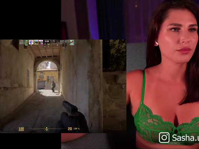 Capturas de pantalla de transmisión Sasha-unic