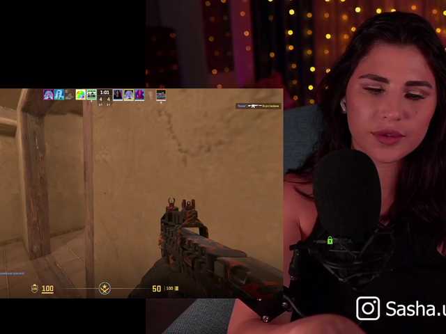 Capturas de pantalla de transmisión Sasha-unic