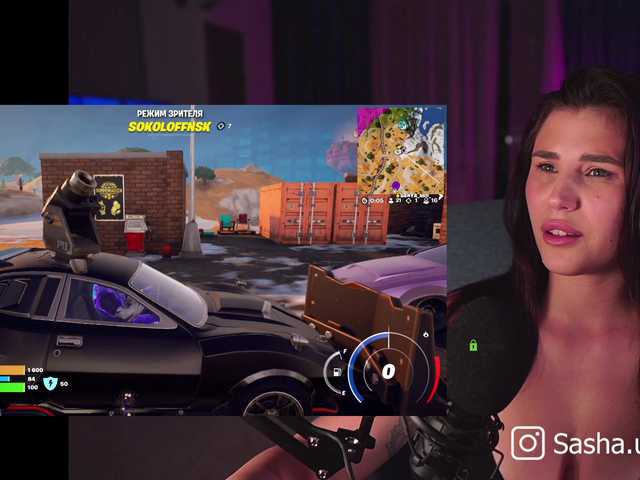 Capturas de pantalla de transmisión Sasha-unic