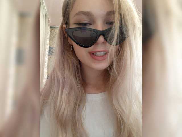 Capturas de pantalla de transmisión KukuCap0l