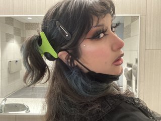 Chat de video erótico scorpiongutzz