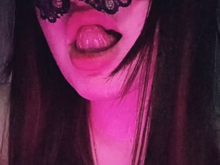 Chat de video erótico ElizabetRey