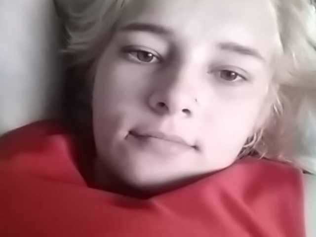 Capturas de pantalla de transmisión -Serebro-