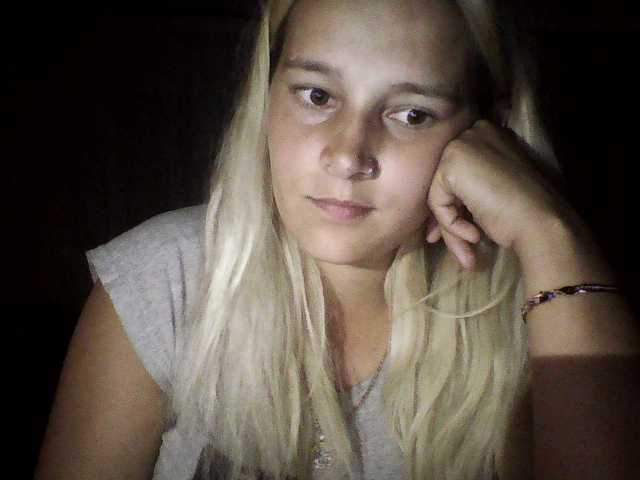 Capturas de pantalla de transmisión -Serebro-