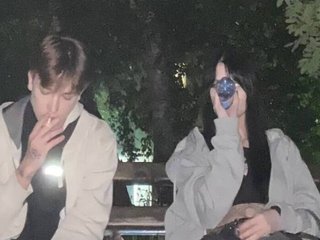 Chat de video erótico secksony