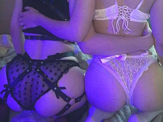 Foto del perfil secret-lovers