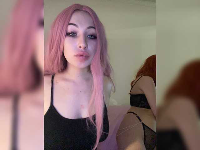 Capturas de pantalla de transmisión secret-lovers