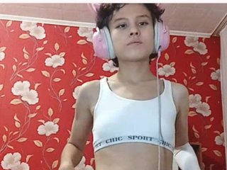 Chat de video erótico SeePinciaro
