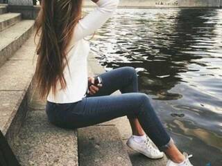 Chat de video erótico Seinary