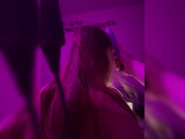 Capturas de pantalla de transmisión SEKASLOVE