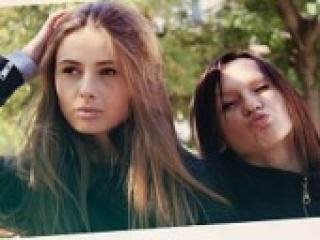 Foto del perfil sekazgirls