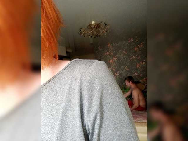 Capturas de pantalla de transmisión Sekscams