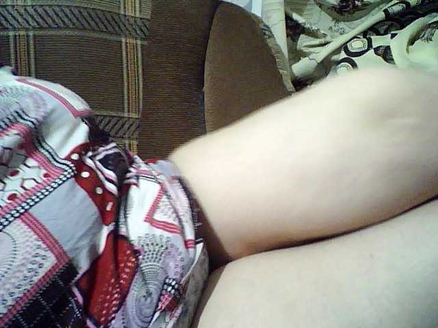 Capturas de pantalla de transmisión SEKSI-44