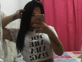Chat de video erótico Selenamuss