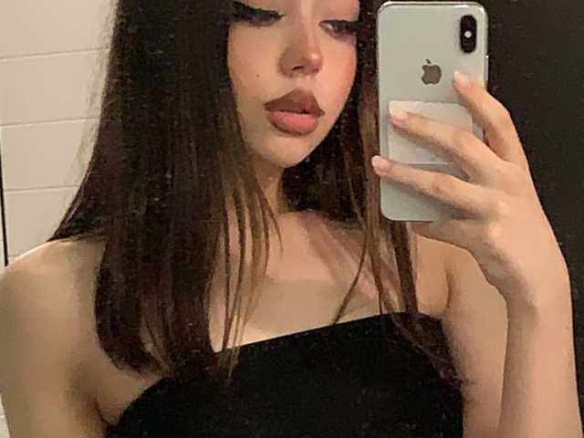 Foto del perfil Selenaneshy