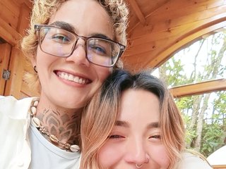Chat de video erótico selene-ana