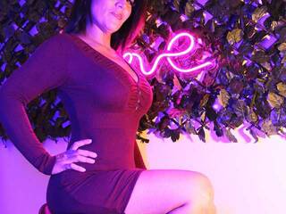 Chat de video erótico SeleneGreen