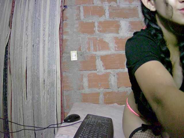 Capturas de pantalla de transmisión Selenegrey