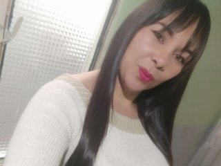Chat de video erótico SelennaRouss
