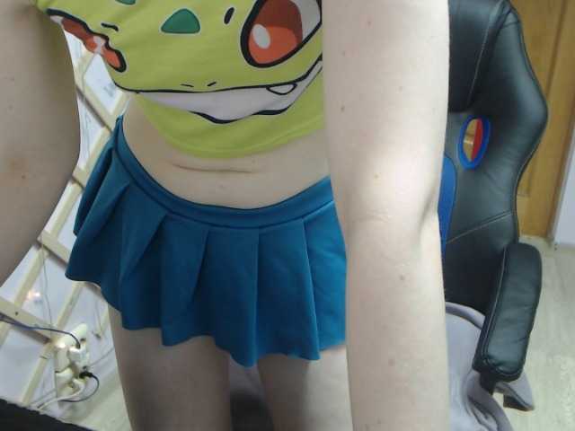 Capturas de pantalla de transmisión SelinaSwan