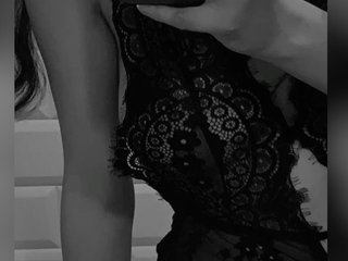 Chat de video erótico Selinkaa