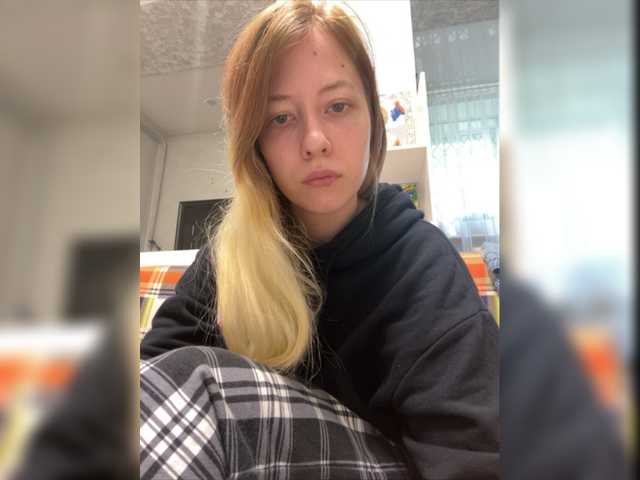 Capturas de pantalla de transmisión SelySun