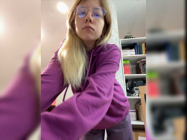 Capturas de pantalla de transmisión SelySun