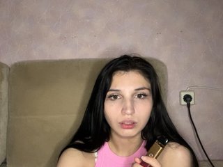 Chat de video erótico Semmu