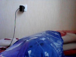 Capturas de pantalla de transmisión coolgirl2018