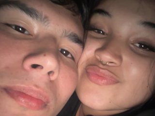 Chat de video erótico SensualDuo