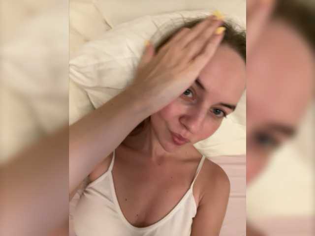 Capturas de pantalla de transmisión sensualmilana