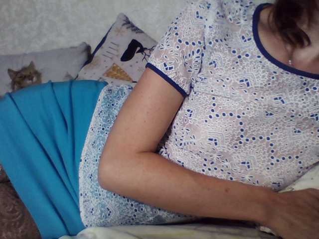 Capturas de pantalla de transmisión SensualVicci