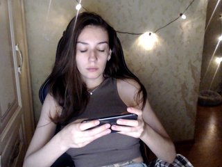 Chat de video erótico senxual-