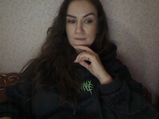 Chat de video erótico SerafimaArt