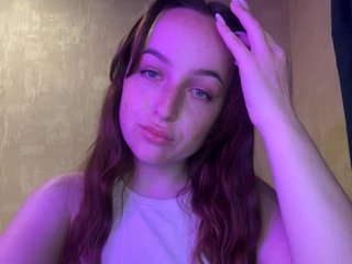 Chat de video erótico Sykkyba