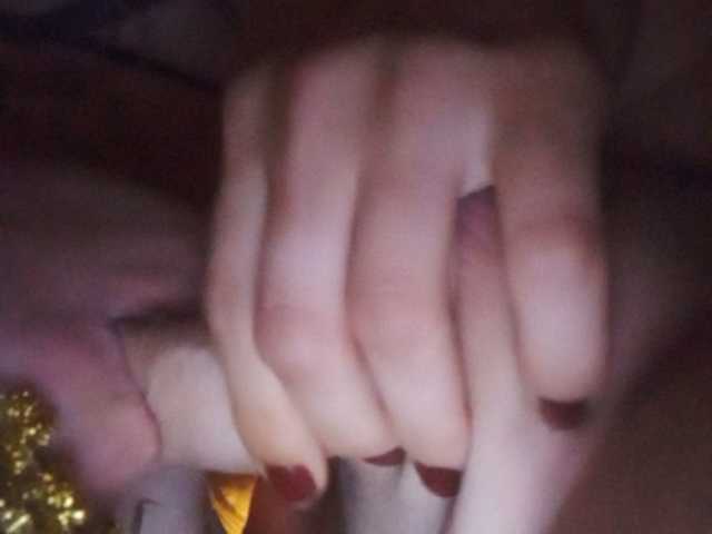 Capturas de pantalla de transmisión SerVerGyt