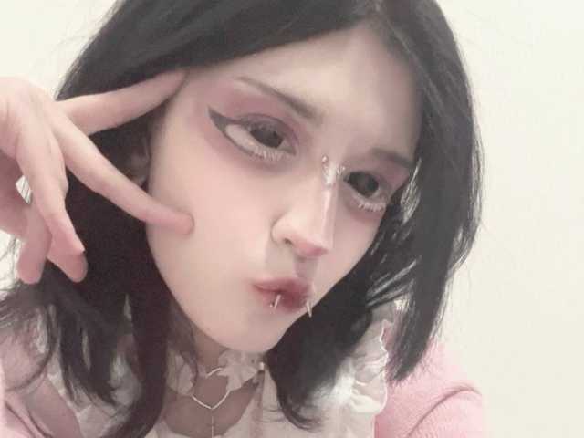 Foto del perfil Setsunai