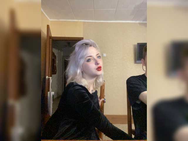 Capturas de pantalla de transmisión SEXBDSM_