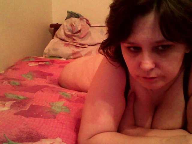 Capturas de pantalla de transmisión sexmarisha2